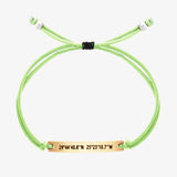 Lime Custom String Bracelet - Customcuff