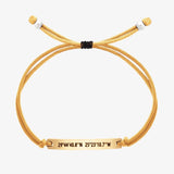 Yellow Custom String Bracelet - Customcuff