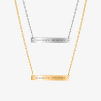 Custom Plate Necklace Set - Customcuff