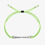 Lime Custom String Bracelet