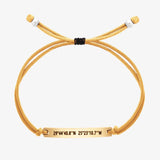 Yellow Custom String Bracelet